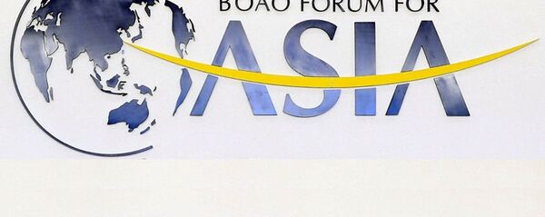 Boao Forum for Asia - 俄罗斯卫星通讯社