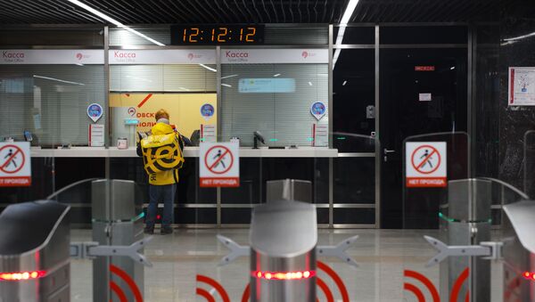 莫斯科所有地鐵站開通刷臉支付乘車系統 - 俄羅斯衛星通訊社