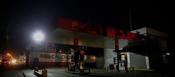 委内瑞拉近70%的网络入口因停电仍处于离线状态 委内瑞拉近70%的网络入口因停电仍处于离线状态 - 俄罗斯卫星通讯社