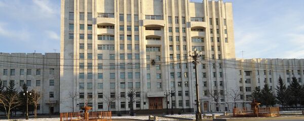 Здание Правительства Хабаровского края - 俄罗斯卫星通讯社