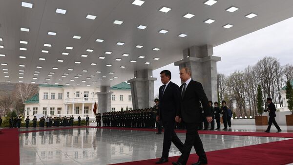 吉尔吉斯斯坦总统在大理石帐篷中与俄罗斯总统举行会晤 - 俄罗斯卫星通讯社