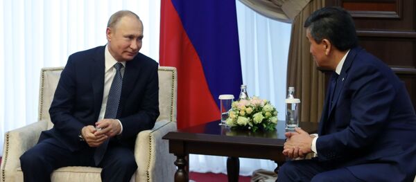 普京：俄吉军事部门建立密切同盟协作 - 俄罗斯卫星通讯社