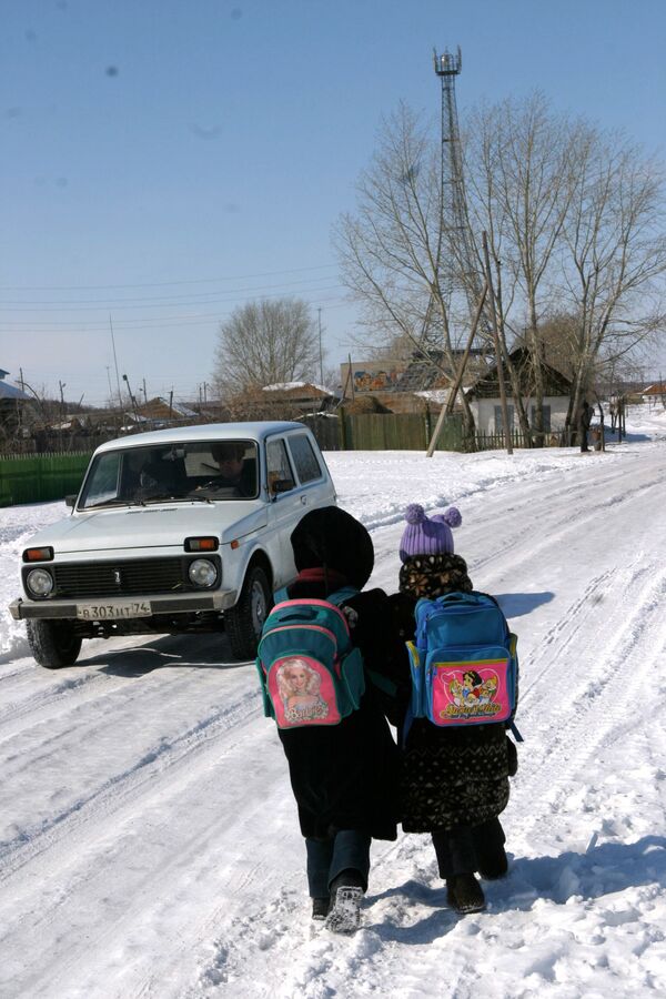 涅瓦 - 俄羅斯衛星通訊社