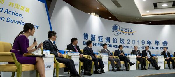 越来越多欧洲国家认识到“一带一路”倡议的积极意义 越来越多欧洲国家认识到“一带一路”倡议的积极意义 - 俄罗斯卫星通讯社