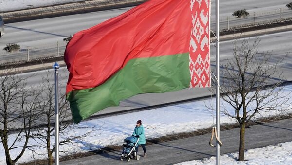 Флаг Белоруссии в Минске - 俄罗斯卫星通讯社