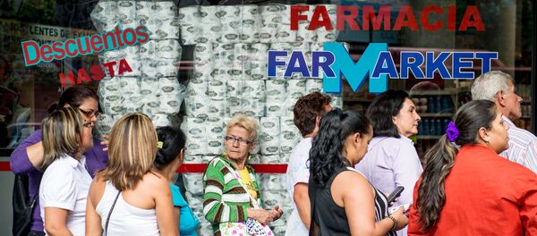 Очередь в аптеку в Каракасе, Венесуэла Очередь в аптеку в Каракасе, Венесуэла - 俄罗斯卫星通讯社