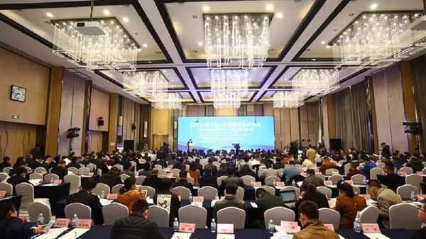 2019（第十屆）中國鋼鐵發展論壇在北京舉行 - 俄羅斯衛星通訊社