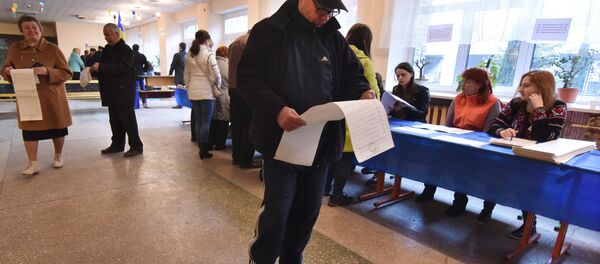 乌克兰总统选举 - 俄罗斯卫星通讯社