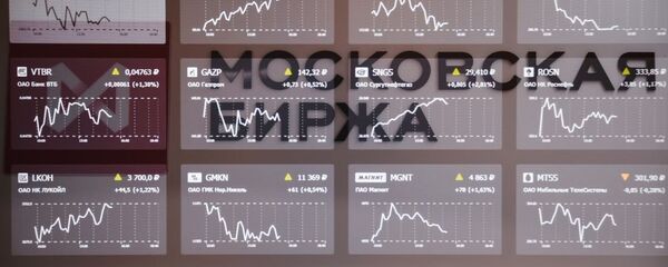 莫斯科交易所 - 俄罗斯卫星通讯社