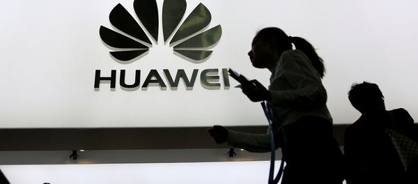 比利时专家未发现华为风险 - 俄罗斯卫星通讯社