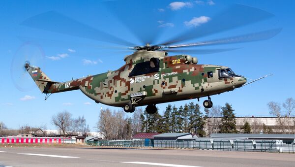 米-26T2V重型直升机 - 俄罗斯卫星通讯社