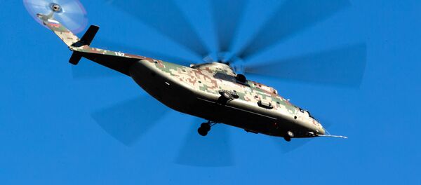 Ми-26Т2В - 俄罗斯卫星通讯社