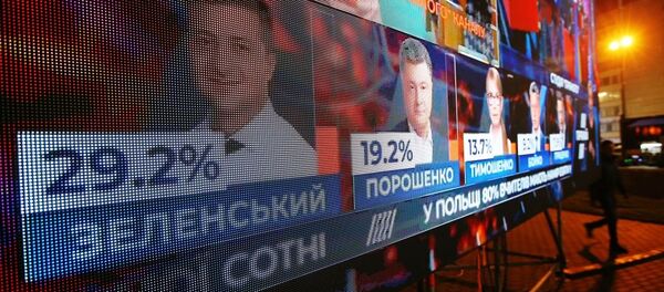 泽连斯基以30.24%的得票率赢得乌克兰总统大选第一轮，波罗申科进入第二轮 - 俄罗斯卫星通讯社