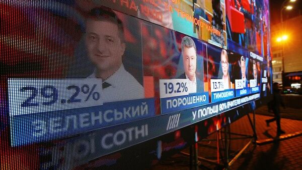 澤連斯基以30.24%的得票率贏得烏克蘭總統大選第一輪，波羅申科進入第二輪 - 俄羅斯衛星通訊社