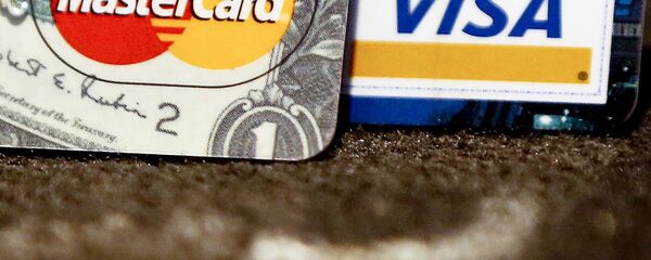 委内瑞拉决定停用Visa、Mastercard等国际支付系统 - 俄罗斯卫星通讯社