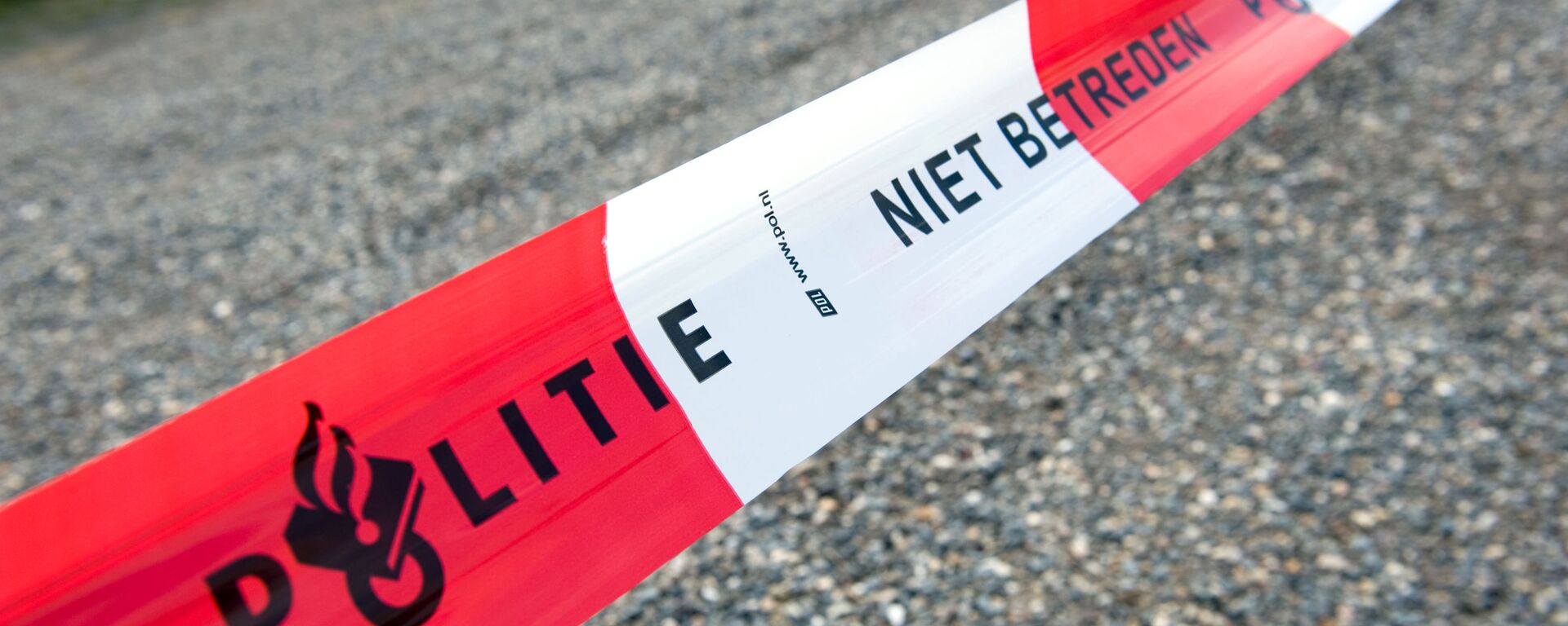 媒體：荷蘭南部一家清真肉店內一個爆炸裝置發生爆炸 - 俄羅斯衛星通訊社, 1920, 27.07.2021