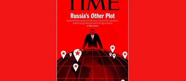 《时代》杂志把普京的形象和他的“秘密计划”用作期刊封面 - 俄罗斯卫星通讯社