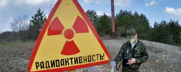 切尔诺贝利 - 俄罗斯卫星通讯社