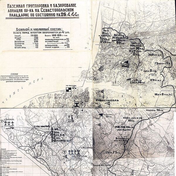 俄國防部發佈克里米亞戰役機密文件 - 俄羅斯衛星通訊社