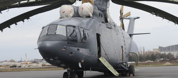 Военно-транспортный вертолет Ми-26Т2 - 俄羅斯衛星通訊社