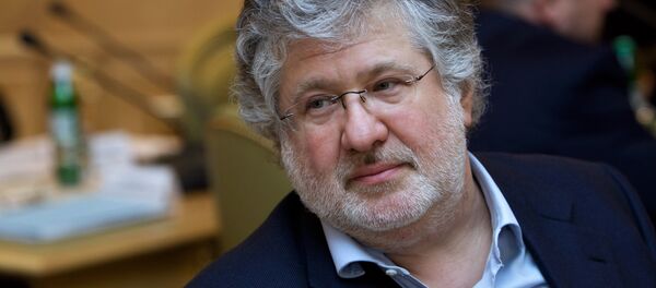 Игорь Коломойский - 俄罗斯卫星通讯社