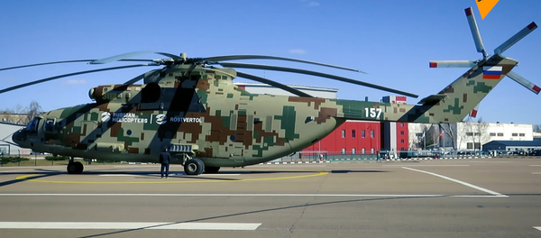 米-26T2V軍用運輸直升機》字幕翻譯 米-26T2V軍用運輸直升機》字幕翻譯 - 俄羅斯衛星通訊社