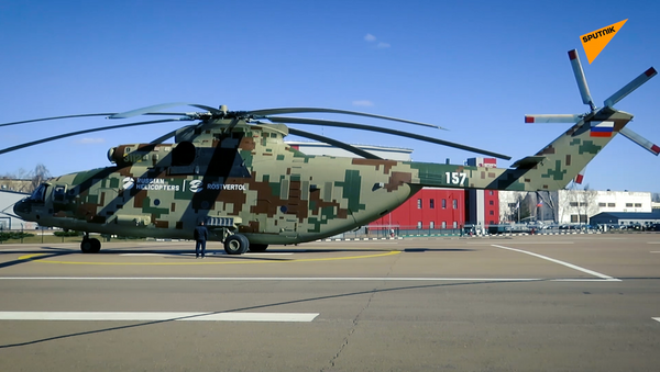 米-26T2V军用运输直升机》字幕翻译 - 俄罗斯卫星通讯社