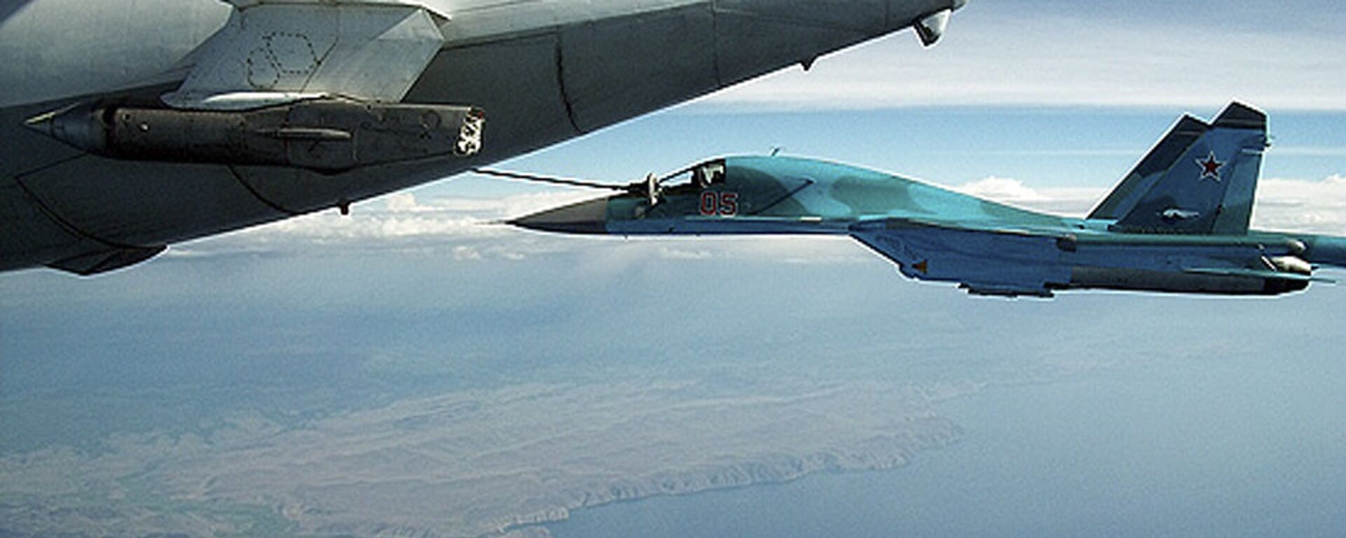 俄羅斯航空兵 - 俄羅斯衛星通訊社, 1920, 29.11.2025