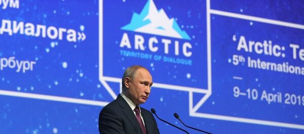 普京:北极变暖速度四倍于世界其他地区 普京:北极变暖速度四倍于世界其他地区 - 俄罗斯卫星通讯社