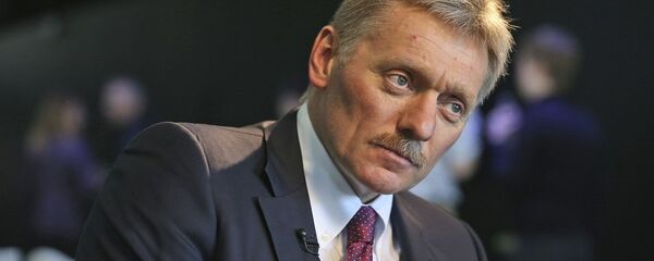 克宫：不续签《中导条约》将不利于战略稳定 - 俄罗斯卫星通讯社