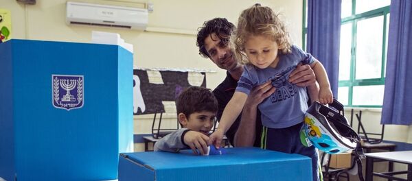 反对派承认以色列议会选举失败 但誓言继续战斗 - 俄罗斯卫星通讯社