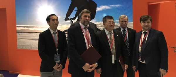 俄中两国将成立北极科研中心 - 俄罗斯卫星通讯社