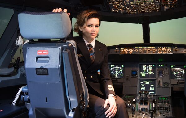 踏板 - 俄罗斯卫星通讯社