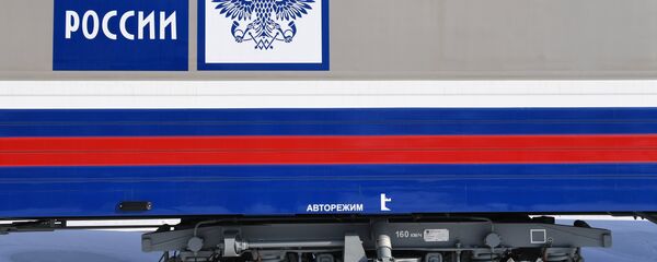 “俄罗斯邮政”在中国注册子公司 - 俄罗斯卫星通讯社