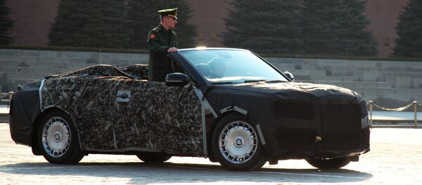 普京的“车队”项目敞篷车在网上曝光 普京的“车队”项目敞篷车在网上曝光 - 俄罗斯卫星通讯社