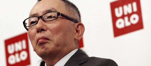 福布斯發佈日本富豪榜 優衣庫創始人領銜 福布斯發佈日本富豪榜 優衣庫創始人領銜 - 俄羅斯衛星通訊社