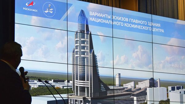國家航天中心 - 俄羅斯衛星通訊社