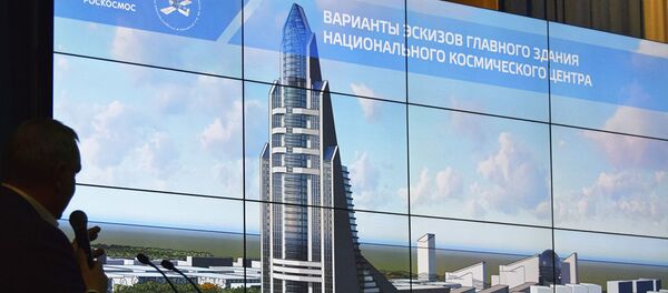 國家航天中心 - 俄羅斯衛星通訊社