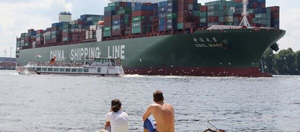 美國對中國做出讓步 美國對中國做出讓步 - 俄羅斯衛星通訊社