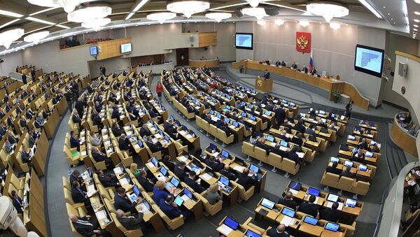 Пленарное заседание Госдумы РФ - 俄羅斯衛星通訊社