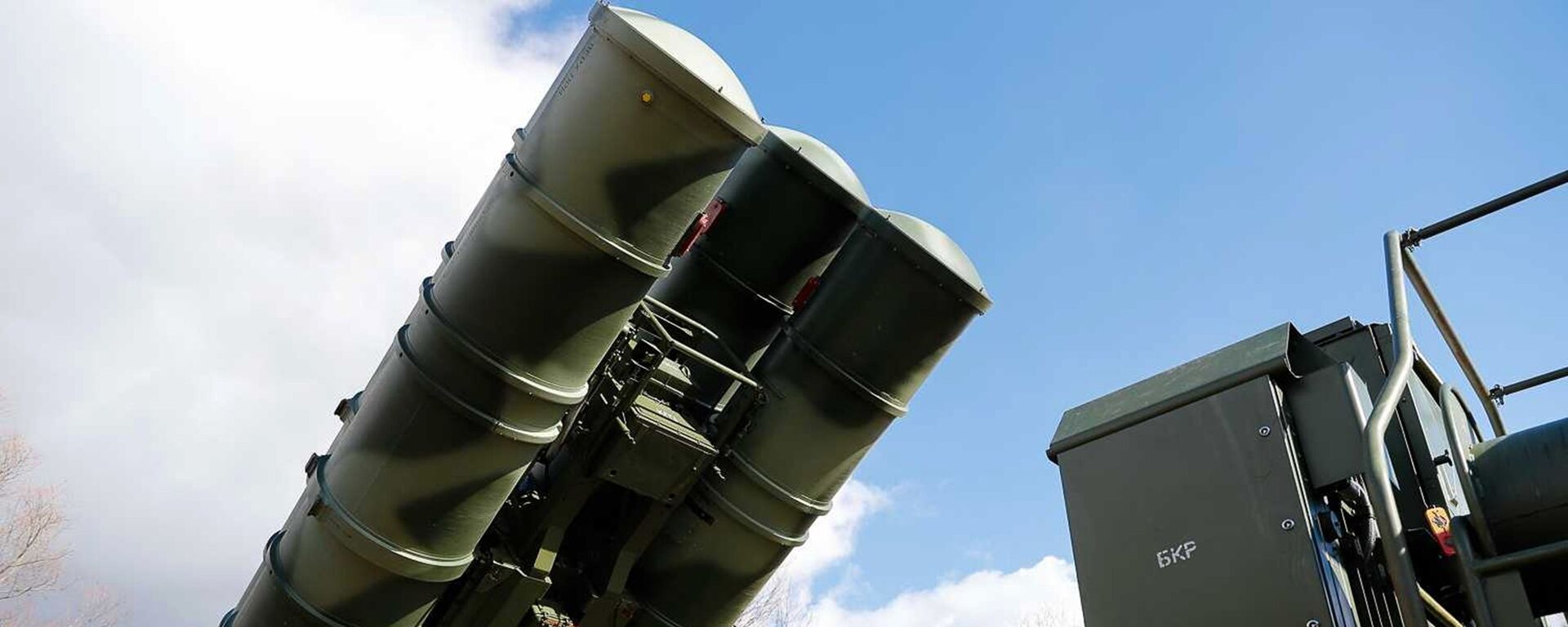 俄罗斯库尔斯克州州长：该州的防空系统启动，保持导弹预警状态 - 俄罗斯卫星通讯社, 1920, 17.02.2024