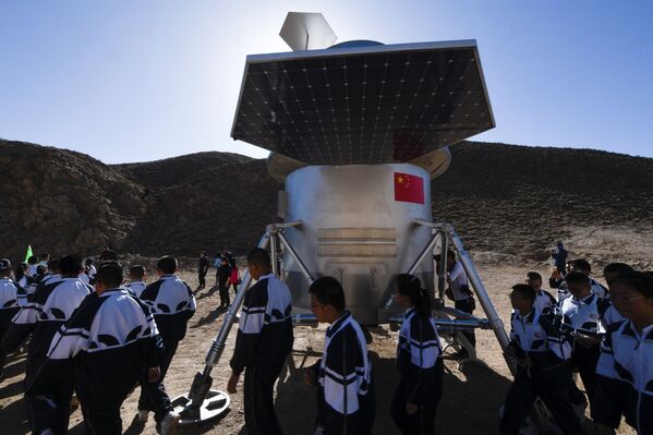 红色星球之旅：中国青少年的“火星旅行” - 俄罗斯卫星通讯社