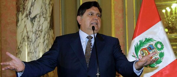 秘鲁前总统加西亚涉腐被捕期间企图开枪自杀 - 俄罗斯卫星通讯社