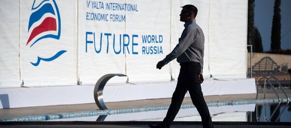 雅爾塔國際經濟論壇 雅爾塔國際經濟論壇 - 俄羅斯衛星通訊社