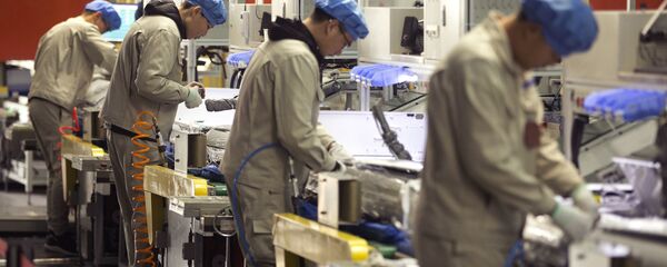 中国刺激经济增长是否可能导致债务违约? 中国刺激经济增长是否可能导致债务违约? - 俄罗斯卫星通讯社