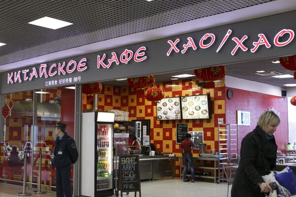 机场内的中国餐厅 - 俄罗斯卫星通讯社