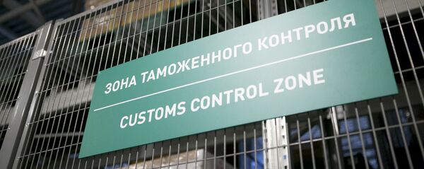 Открытие нового грузового терминала Шереметьево Карго Открытие нового грузового терминала Шереметьево Карго - 俄罗斯卫星通讯社