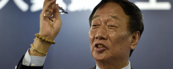 妈祖能保障海峡两岸和平吗？ - 俄罗斯卫星通讯社