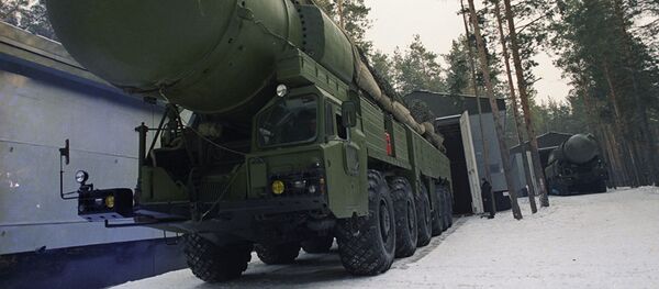 Самоходные ракетные установки, подлежащие уничтожению в соответствии с Договором о ликвидации ракет средней и меньшей дальности  - 俄羅斯衛星通訊社