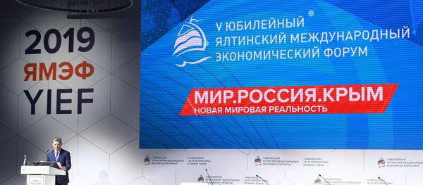 克里米亚首脑：雅尔塔国际经济论坛期间签订的协议总额达2150亿卢布 - 俄罗斯卫星通讯社